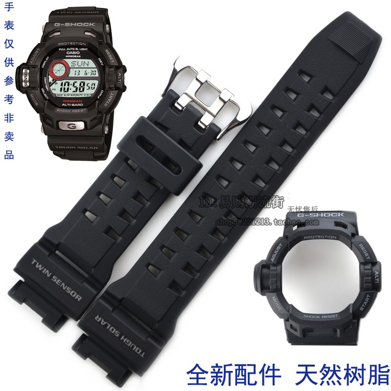 gw 9200 casio