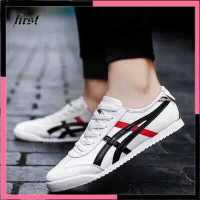 onitsuka tiger promo code