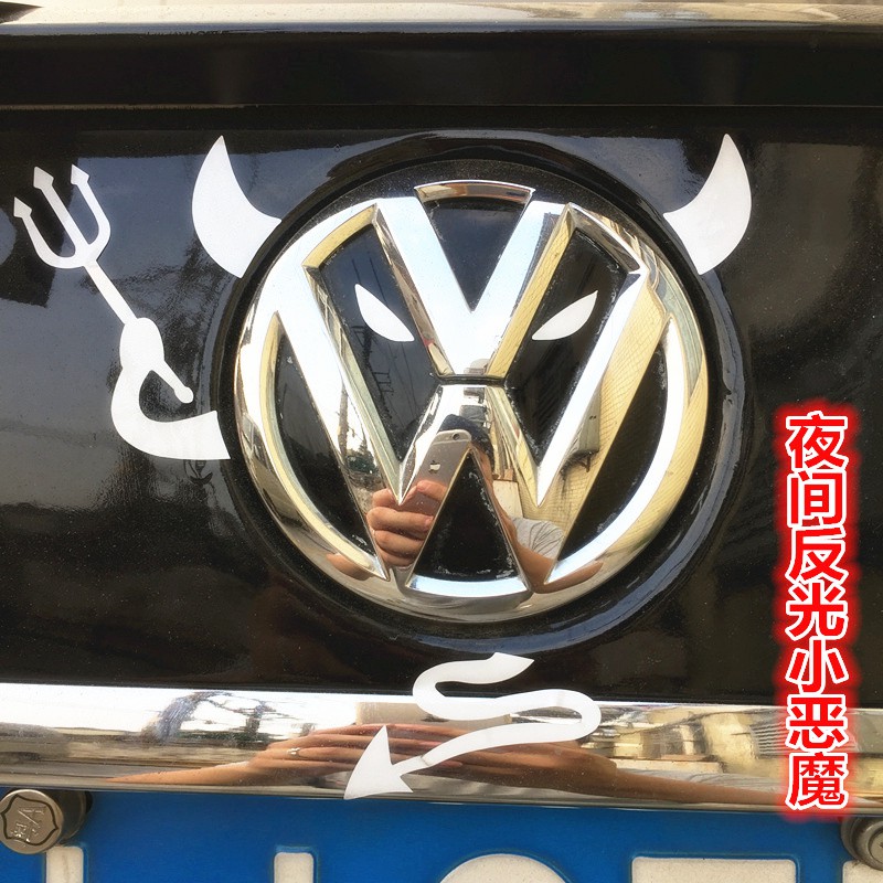  Car  Stickers  For Volkswagen Vw Passat Decoration Modified 