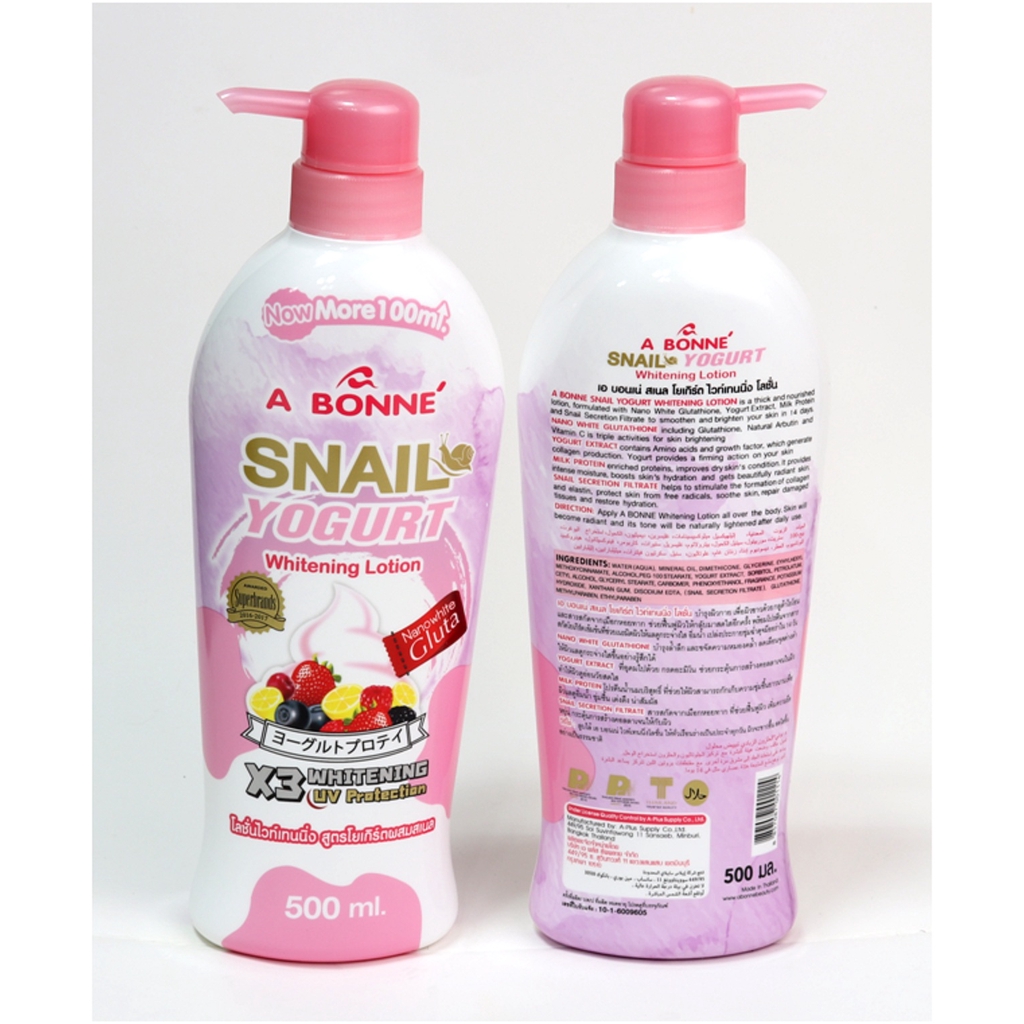 snail yogurt lotion
