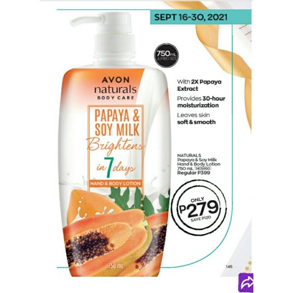 AVON WHITENING PAPAYA & SOY MILK HAND & BODY LOTION 750ML JUMBO SIZE