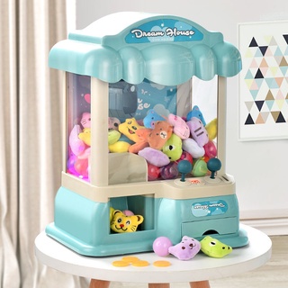 【Quality early education toys】 Children's Claw Machine Mini Clip Capsule Toy Doll Candy Crane Small Household Coin-Operated Toys Boys Girls #2