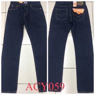 blue 501 levis