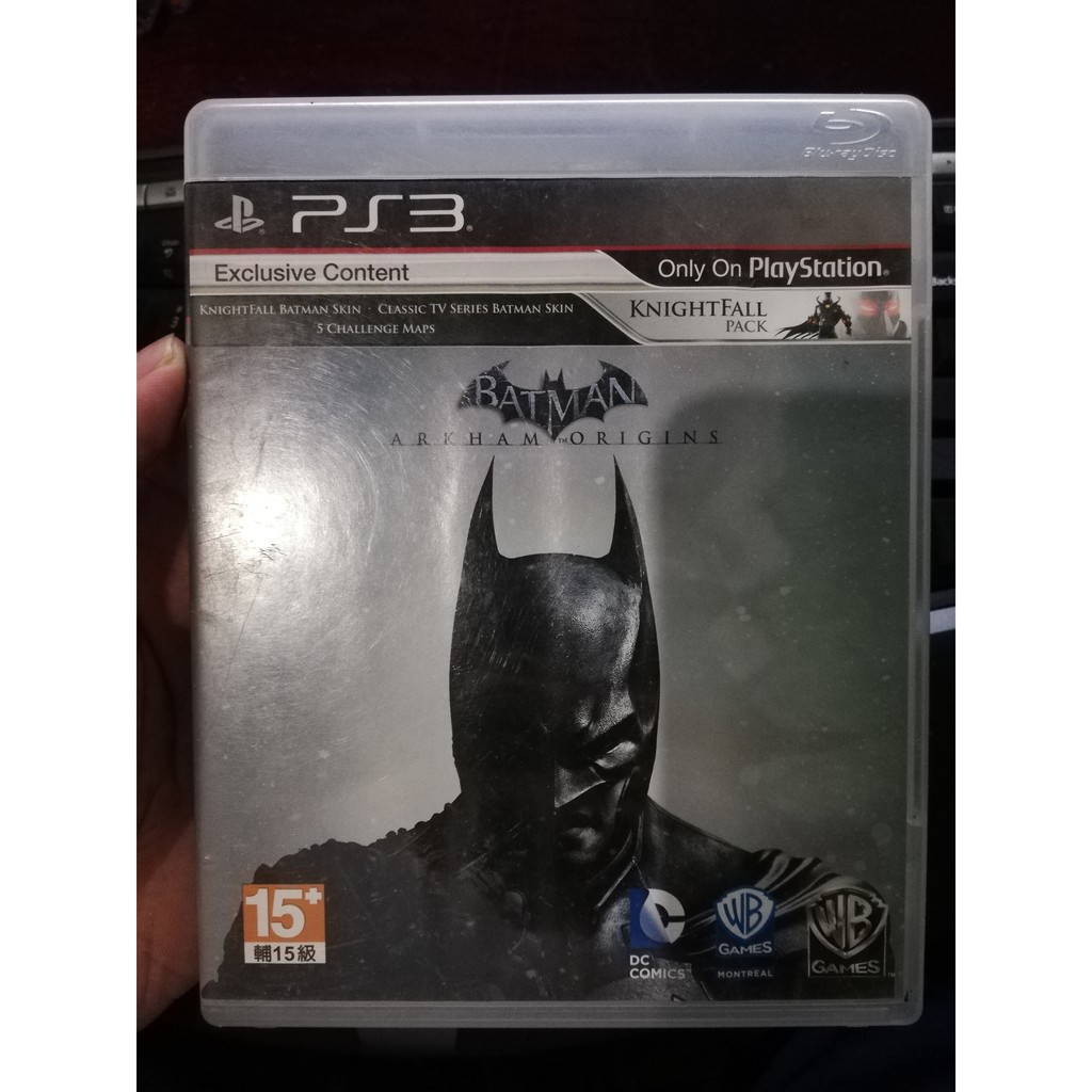 batman arkham city ps3 price