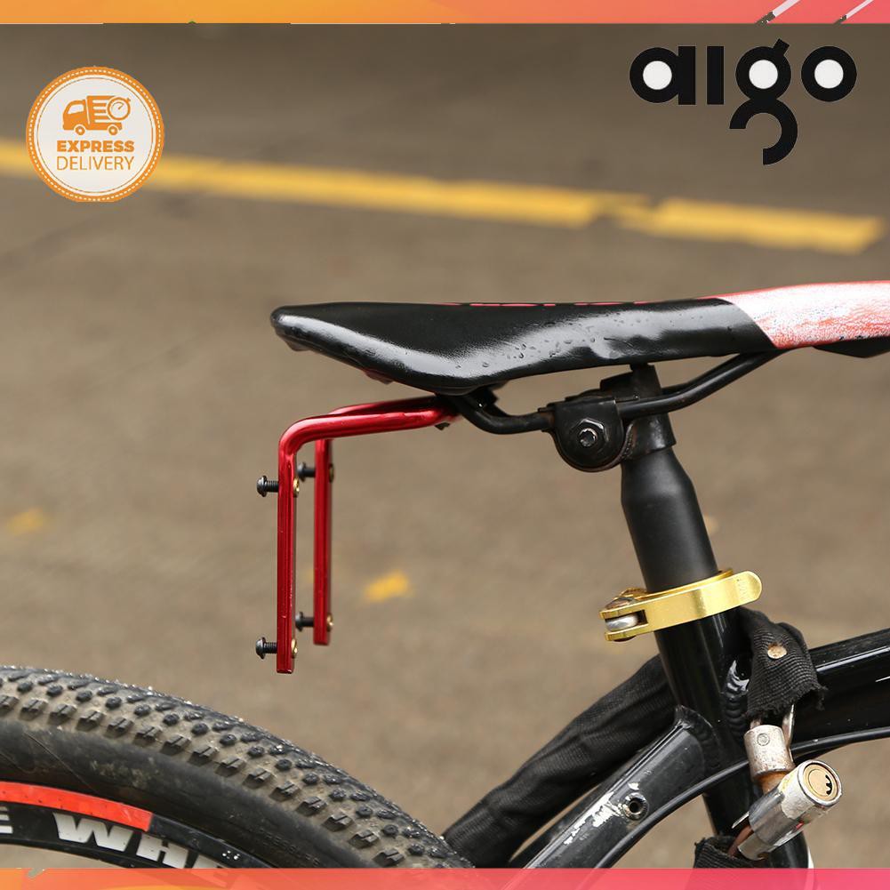 double bike seat