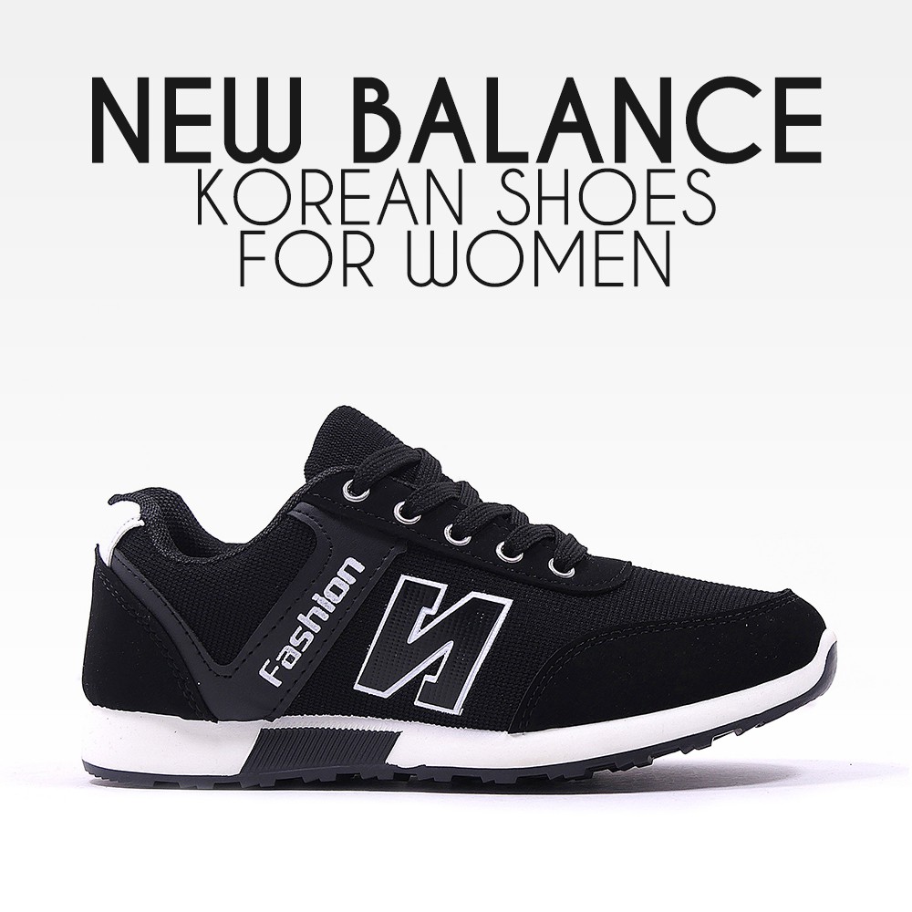 new balance f