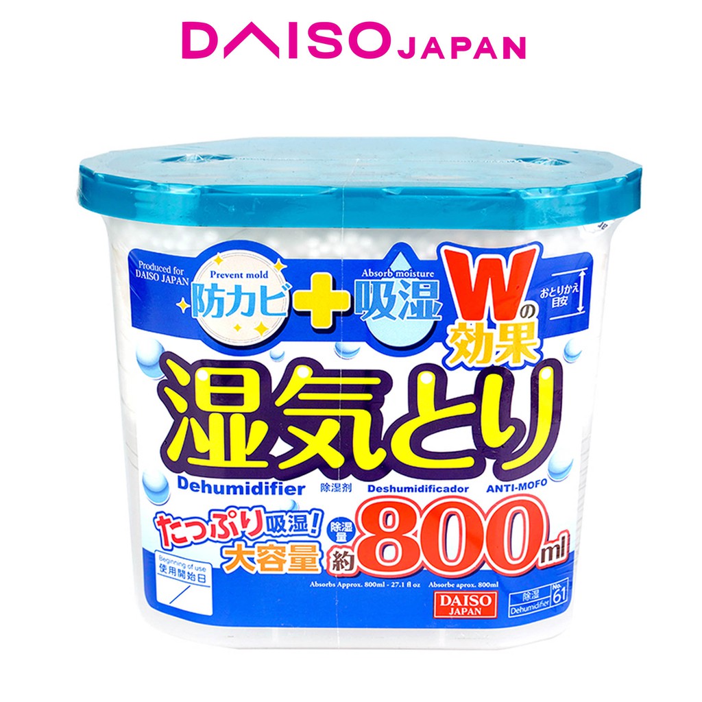 Daiso Dehumidifier 800ml 2pcs for 148 Shopee Philippines