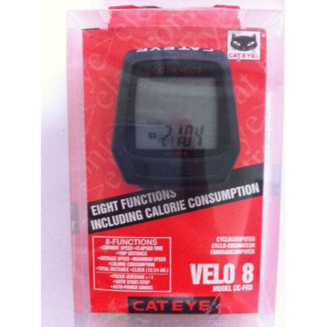 cat eye velo 8