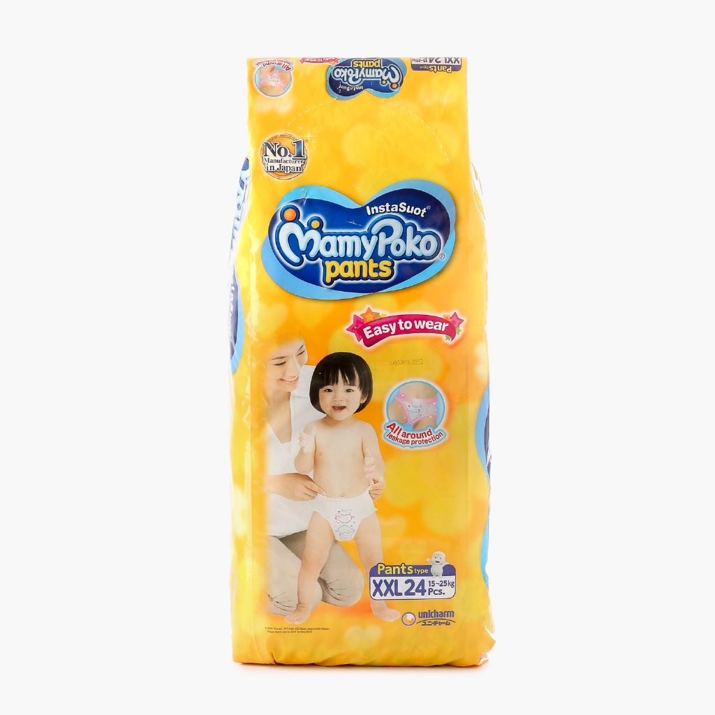 mamy poko pants xl 54 price