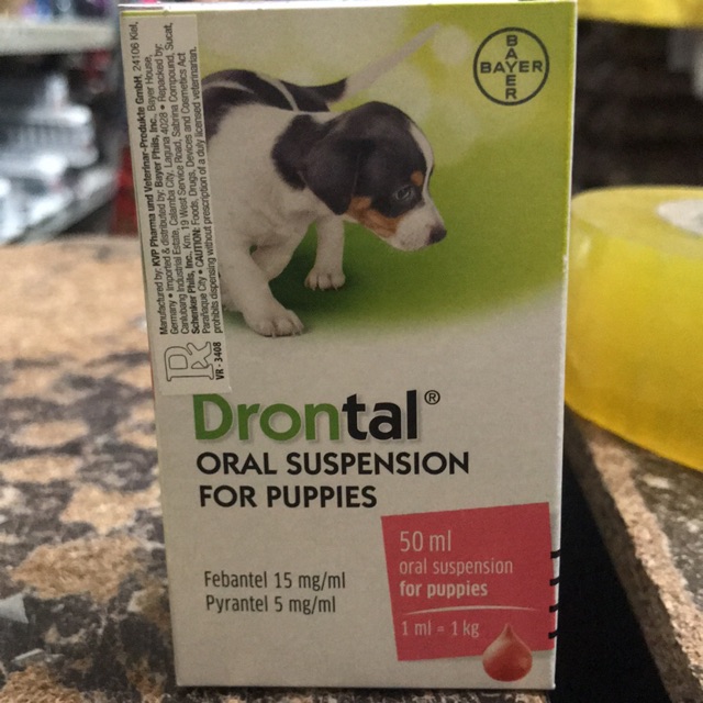 drontal oral suspension for puppies dosage