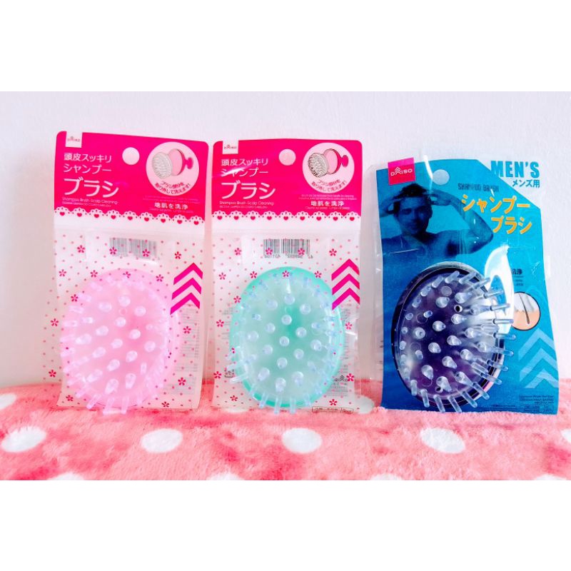 Daiso Shampoo Brush Scalp Cleaning (Pink,Green & Blue) Shopee
