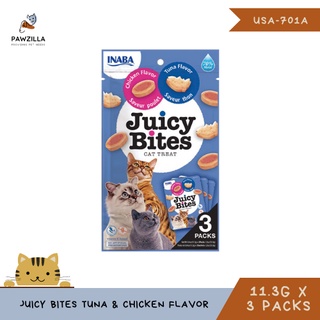 Inaba Juicy Bites Tuna & Chicken Flavor w/ Vitamin E & Green Tea Grain-Free 11.3g x 3 Packs Cat Tree