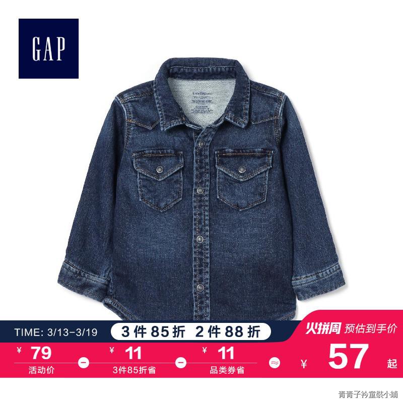 gap baby denim jacket