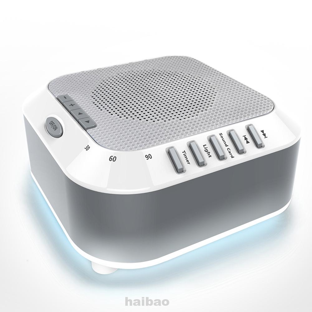 white noise lullaby machine