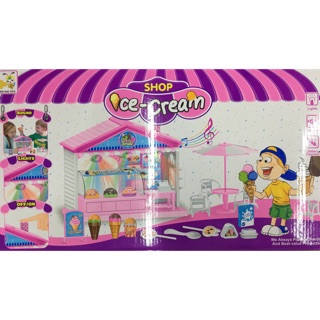 kitchen set toys divisoria