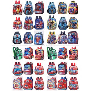 kids backpack school bag random design grade 1-2-3 boys and girls