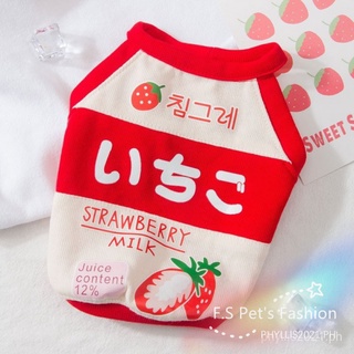 ♡ F.S ♡4 Colors Fruit Series Pet Clothes/Fashionable Cute Cat Dog Clothes/Thin Cats Vest T-Shirt
