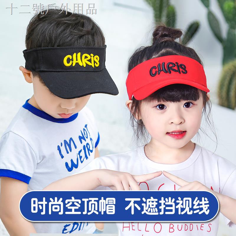 cap code children