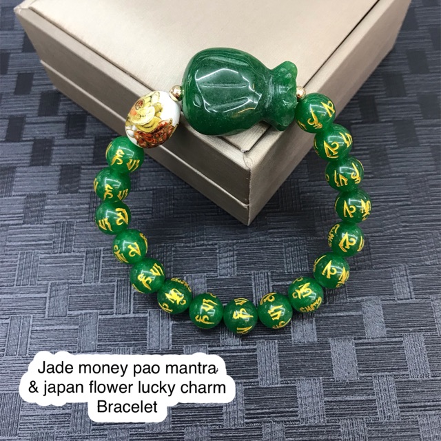 japanese jade bracelet