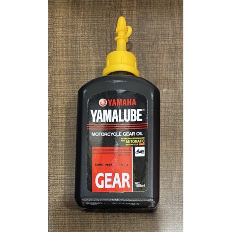 Yamalube Gear Oil (GENUINE) 100ml | Shopee Philippines