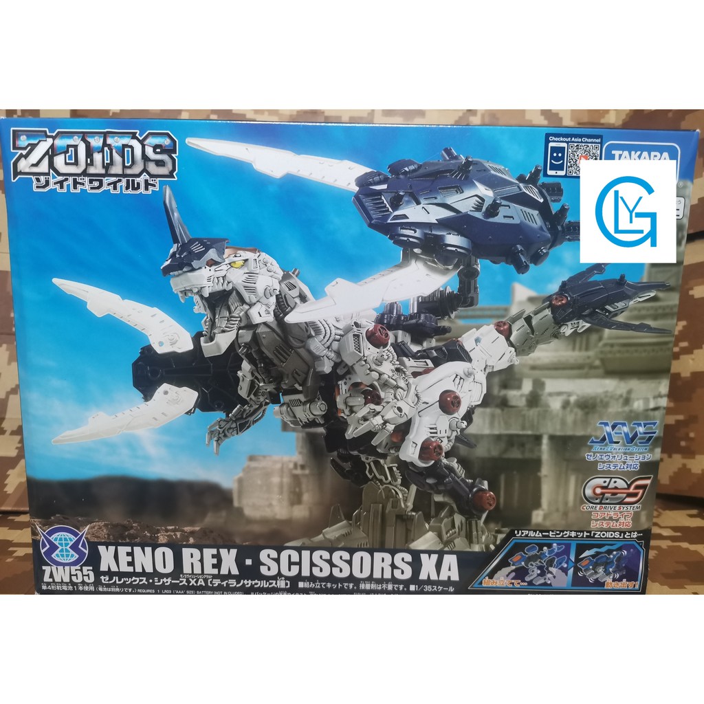 Takara Tomy Zoids Wild ZW55 Xeno Rex Scissors XA | Shopee Philippines