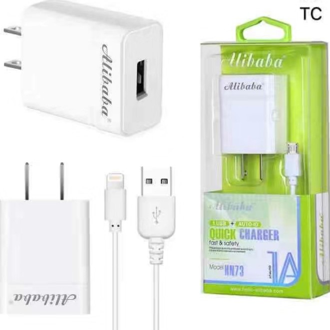 Alibaba HN73 Quick FAST Wall Charger With Micro USB Cable Micro Android ...