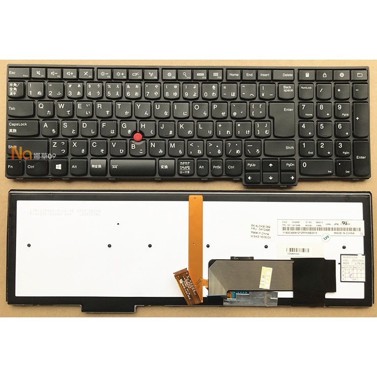 IBM Lenovo E531 L540 W540 T540 T540P E540 W550 W541 P50S keyboard | Shopee  Philippines