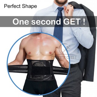 Outtobe Girdle Men Abdominal Belt Body Shape Corset Abdomen Tummy Control Waist Trainer Slimming Belly Belt Stomach Binder #4