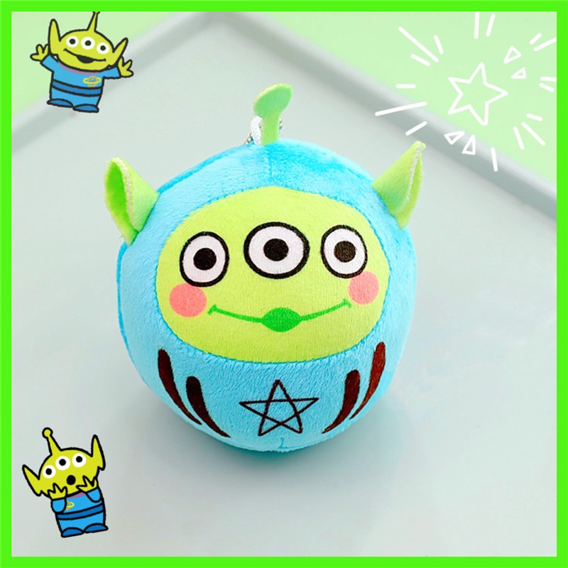 cute alien plush