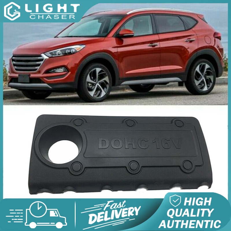 COD Car Engine Top Cover Engine Cover for Hyundai IX35 Tucson Sonata