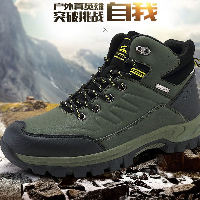 boys hiking sneakers