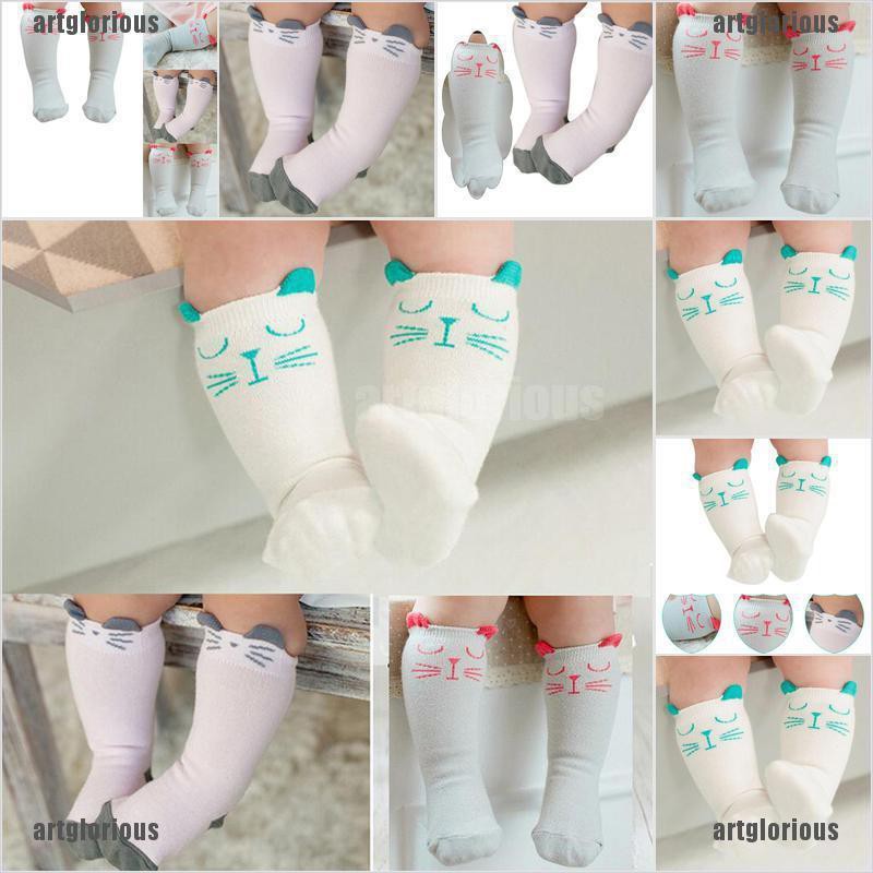 knee high socks for newborns