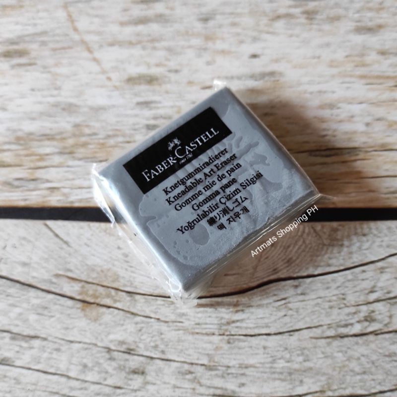 Faber Castell Kneaded Eraser for drawing details rubber eraser Shopee