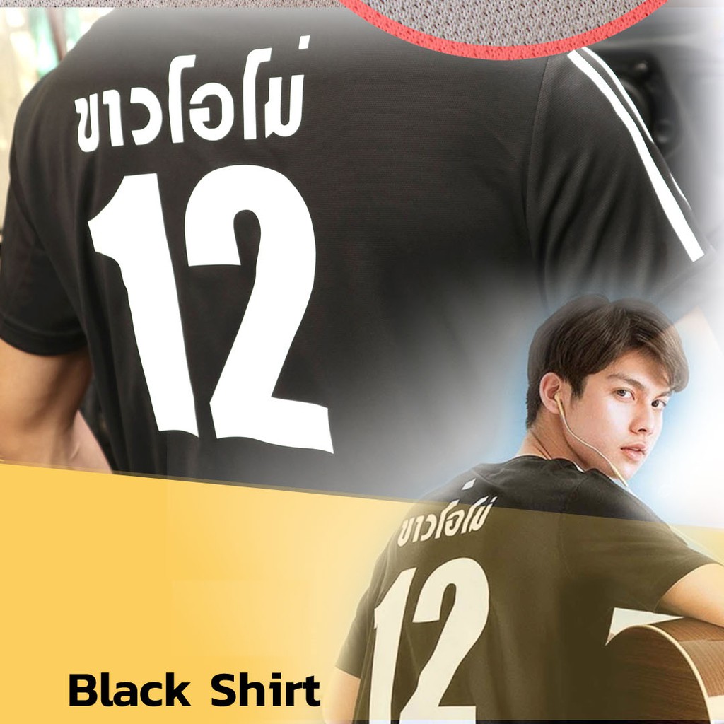 target athletic shirts