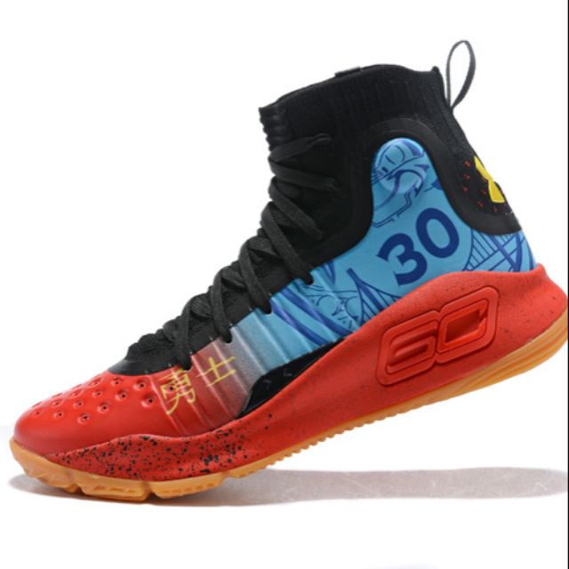 curry 4 chinese new year