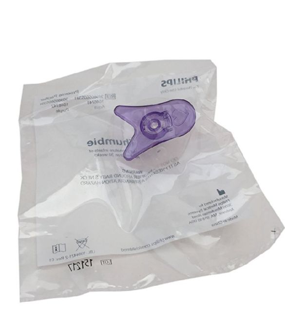 avent preemie pacifiers