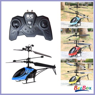 Hot Sales Shark Style Remote Control Helicopter Plane Modle 2CH with LED Lights
