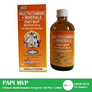 Papi MVP Multivitamins Syrup for Pets - Vanilla Flavor - 120ml