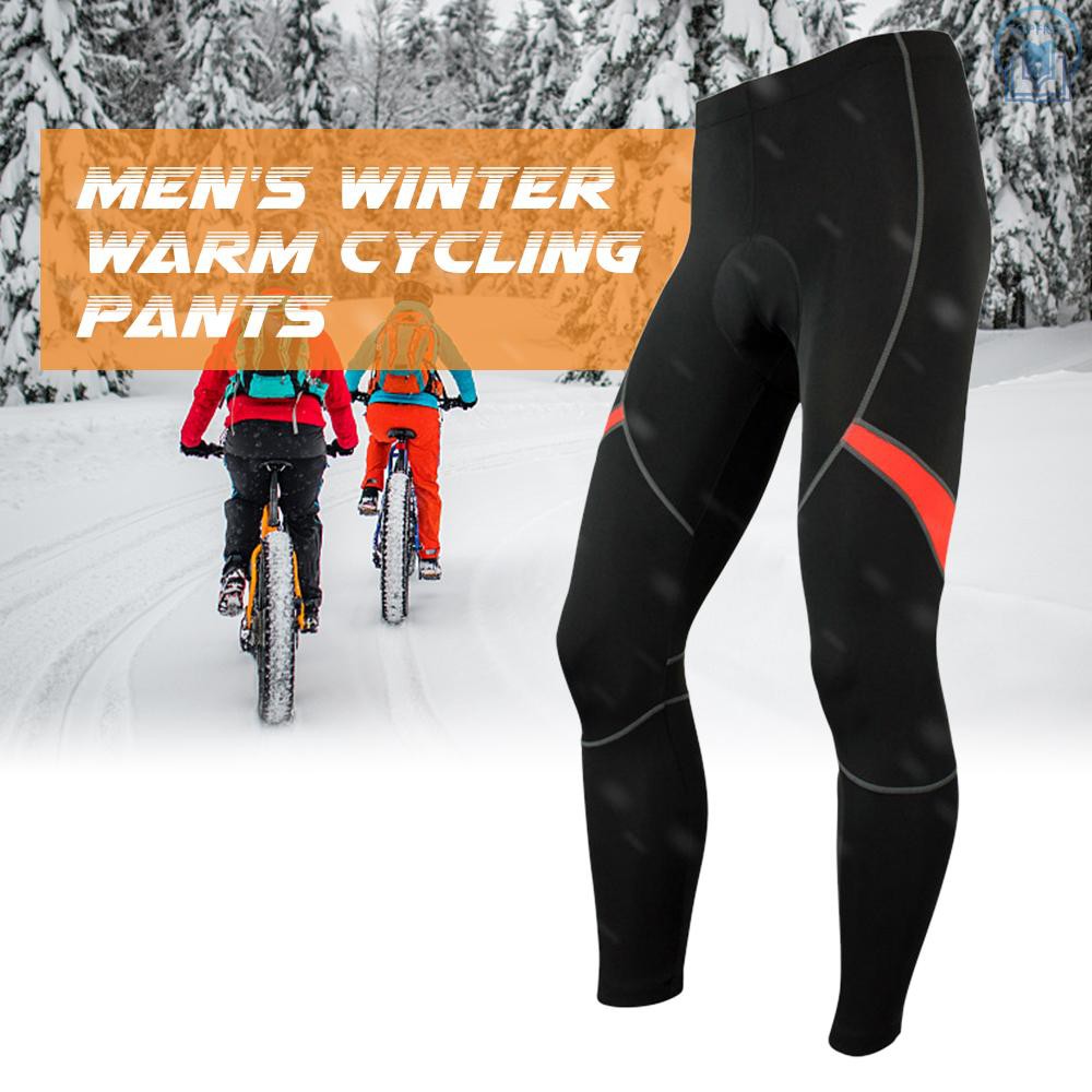 cycling compression tights