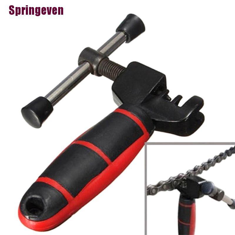 chain pin removal tool