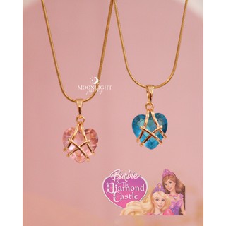 Barbie And The Diamond Castle Necklace With Free Box (tala By Kyla 