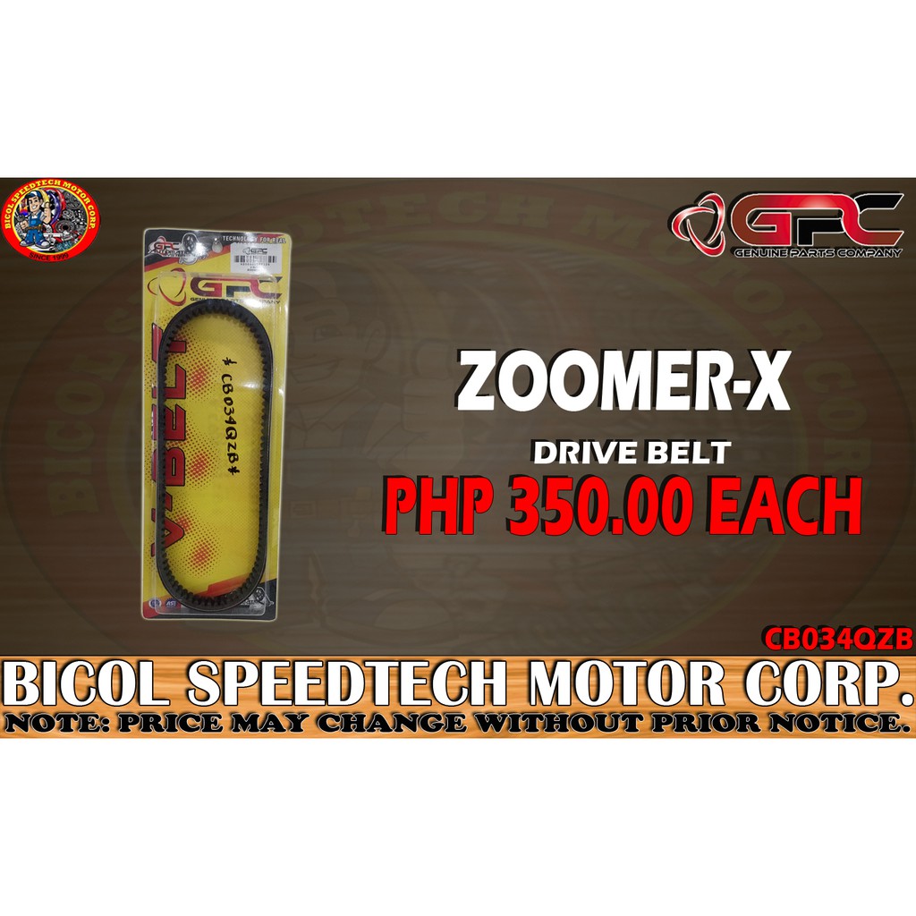 ZOOMERX DRIVE BELT "GPC" CB034QZB Shopee Philippines