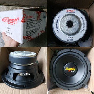 konzert thunder bass subwoofer