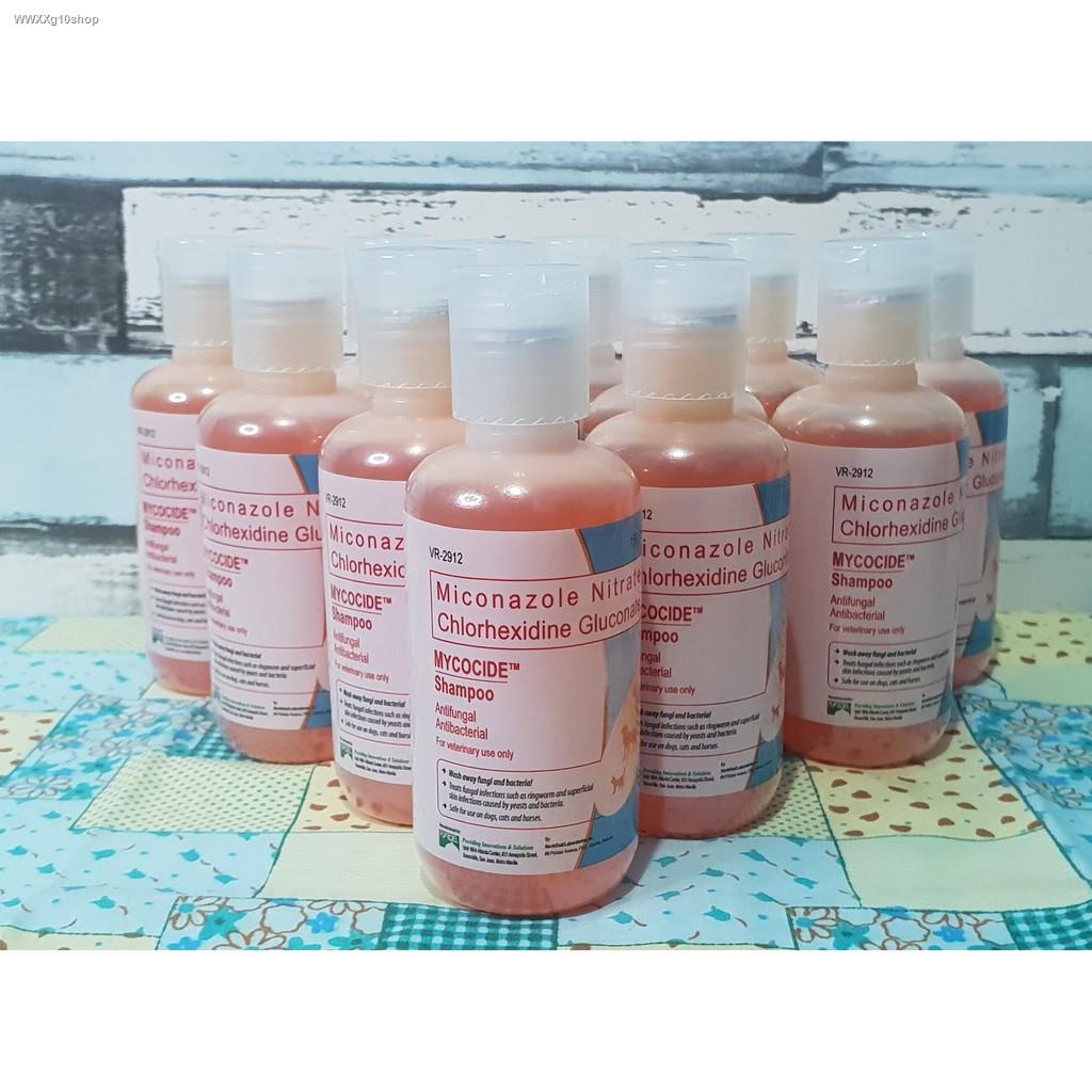 Mycocide Shampoo for dogs and cats (150ml) Shopee Philippines