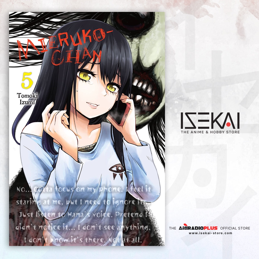 Mieruko-chan (Manga, EN) by Tomoki Izumi | Shopee Philippines