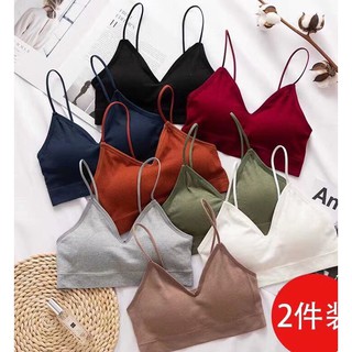 shopee bralette