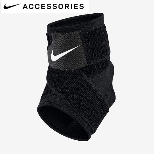 nikes with ankle support