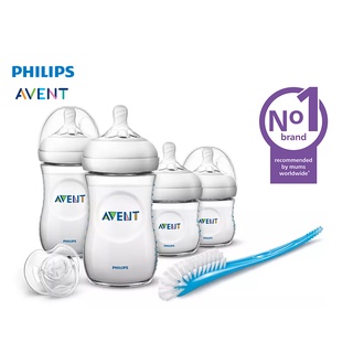 Philips AVENT Natural Newborn Starter Set | Shopee Philippines