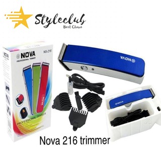 Styleclub Nova Professional Hair Clipper Razor Trimmer