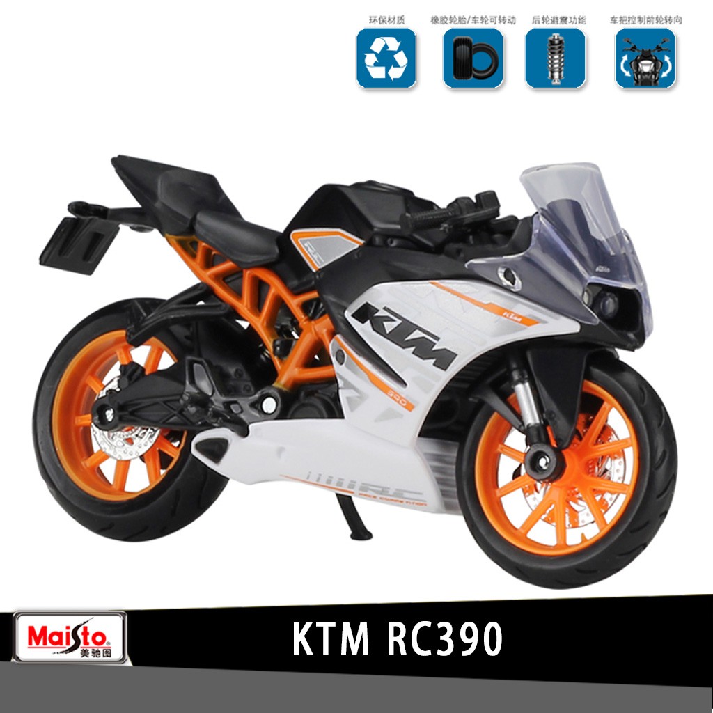 maisto ktm rc 390